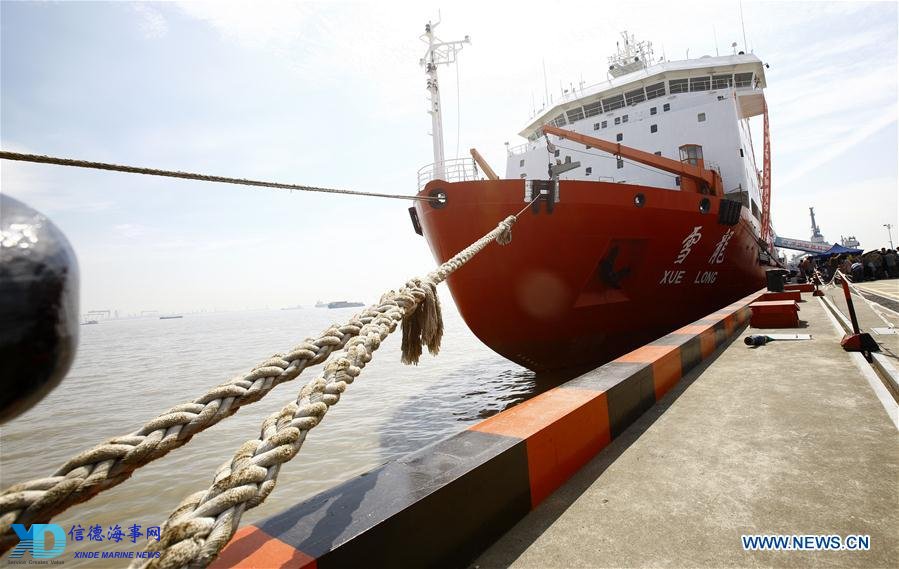 Photo shows the Chinese research vessel and icebreaker Xuelong in Shanghai, east China, July 20, 2017. [Photo: Xinhua]