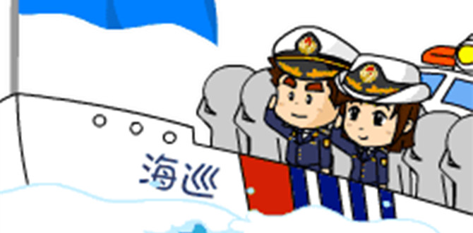 /uploads/allimg/180110/72-1P1100943470-L.jpg