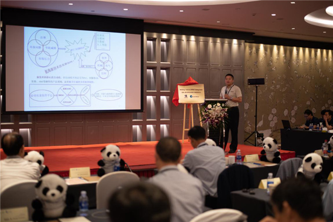 恭贺儒海-Techcross 压载水培训中心(中国)落成典礼暨儒海蓝色技术交流会圆满举办