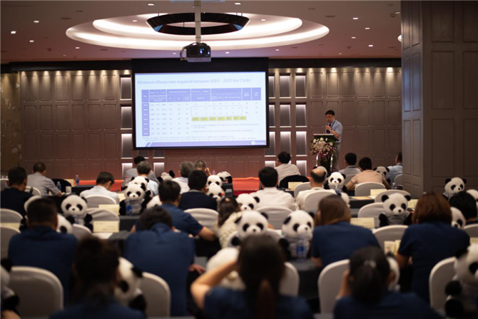 恭贺儒海-Techcross 压载水培训中心(中国)落成典礼暨儒海蓝色技术交流会圆满举办