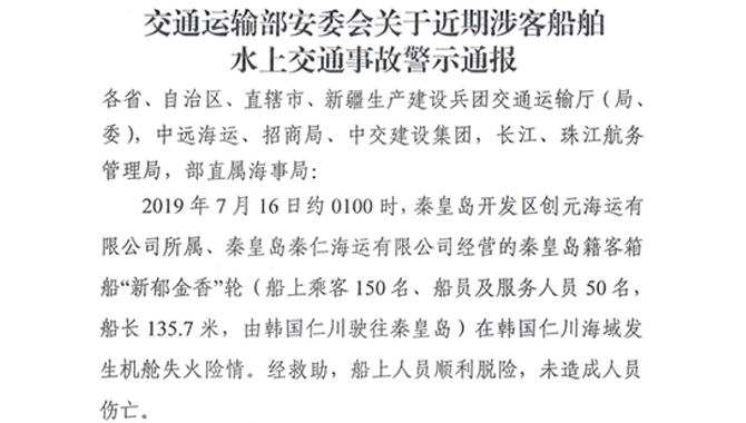 /uploads/allimg/190724/1-1ZH4162Q60-L.png