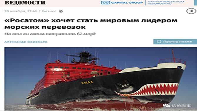 /uploads/allimg/191125/1-1911251624060-L.jpg