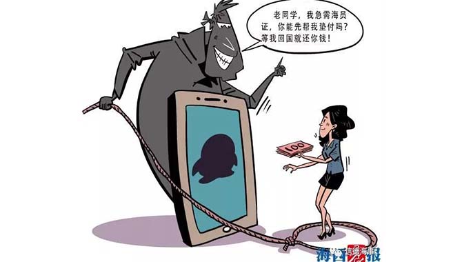 /uploads/allimg/191227/58-19122FTP90-L.jpg