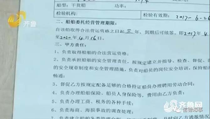 /uploads/allimg/200116/1-200116111S50-L.jpg