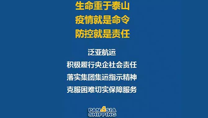 /uploads/allimg/200131/58-2001311SI5.jpg