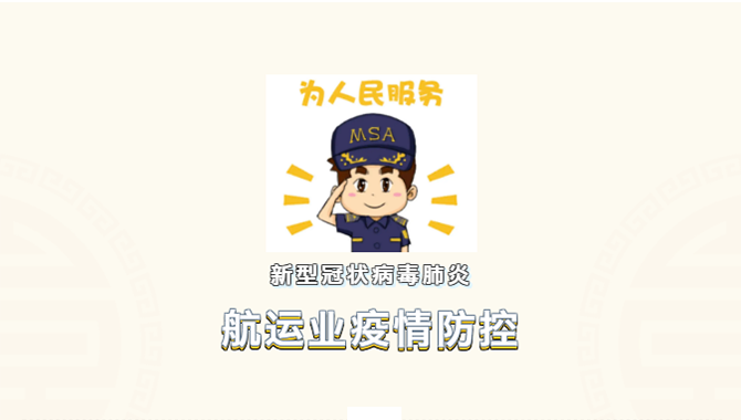 /uploads/allimg/200224/1-2002241325540-L.png