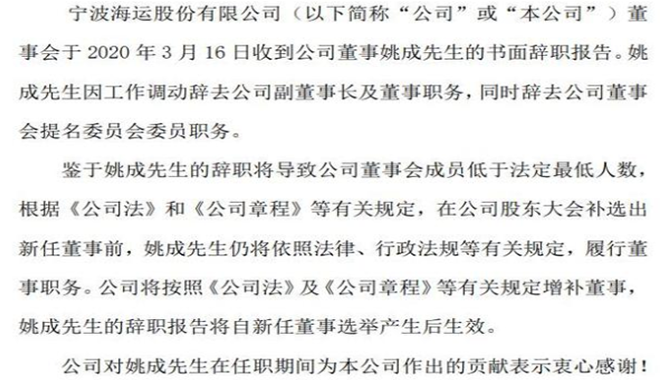 /uploads/allimg/200318/1-20031Q61F30-L.png