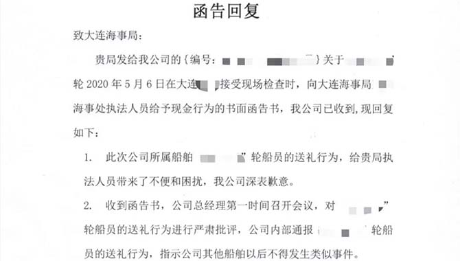 /uploads/allimg/200629/1-20062Z946180-L.jpg