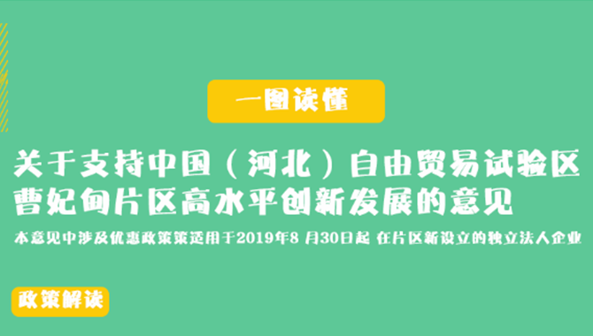/uploads/allimg/200731/1-200I10913360-L.png