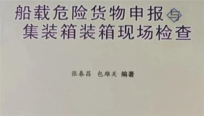 /uploads/allimg/210802/1-210P20950130-L.jpg