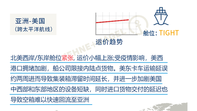 /uploads/allimg/210831/1-210S11354320-L.png