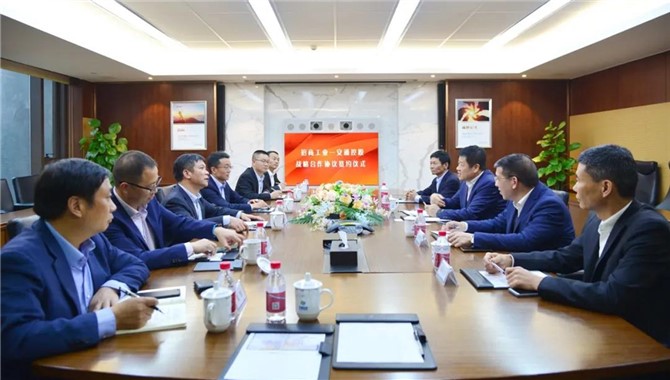 安通控股与招商工业签署框架合作协议