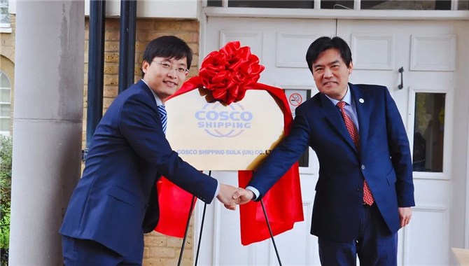 中远海运散运（英国）有限公司在伦敦挂