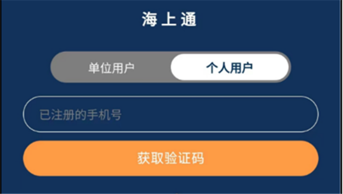 /uploads/allimg/231018/1-23101Q05I20-L.png