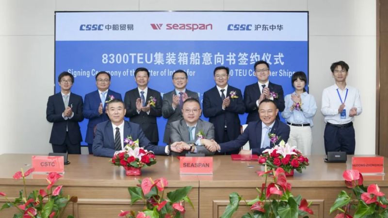 Seaspan Eyes New Series of 8,300 TEU Containerships