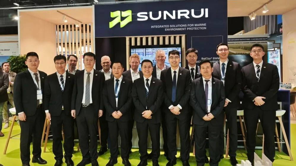 SunRui Unveils Wind-assisted Propulsion System（WA