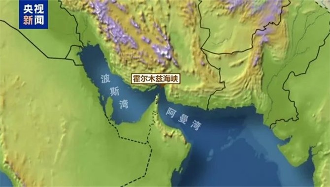 以伊冲突持续升级，GPS干扰加剧，霍尔莫