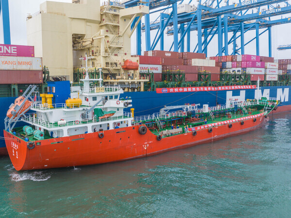 SPG completes first B24 bio-marine fuel bunkering i