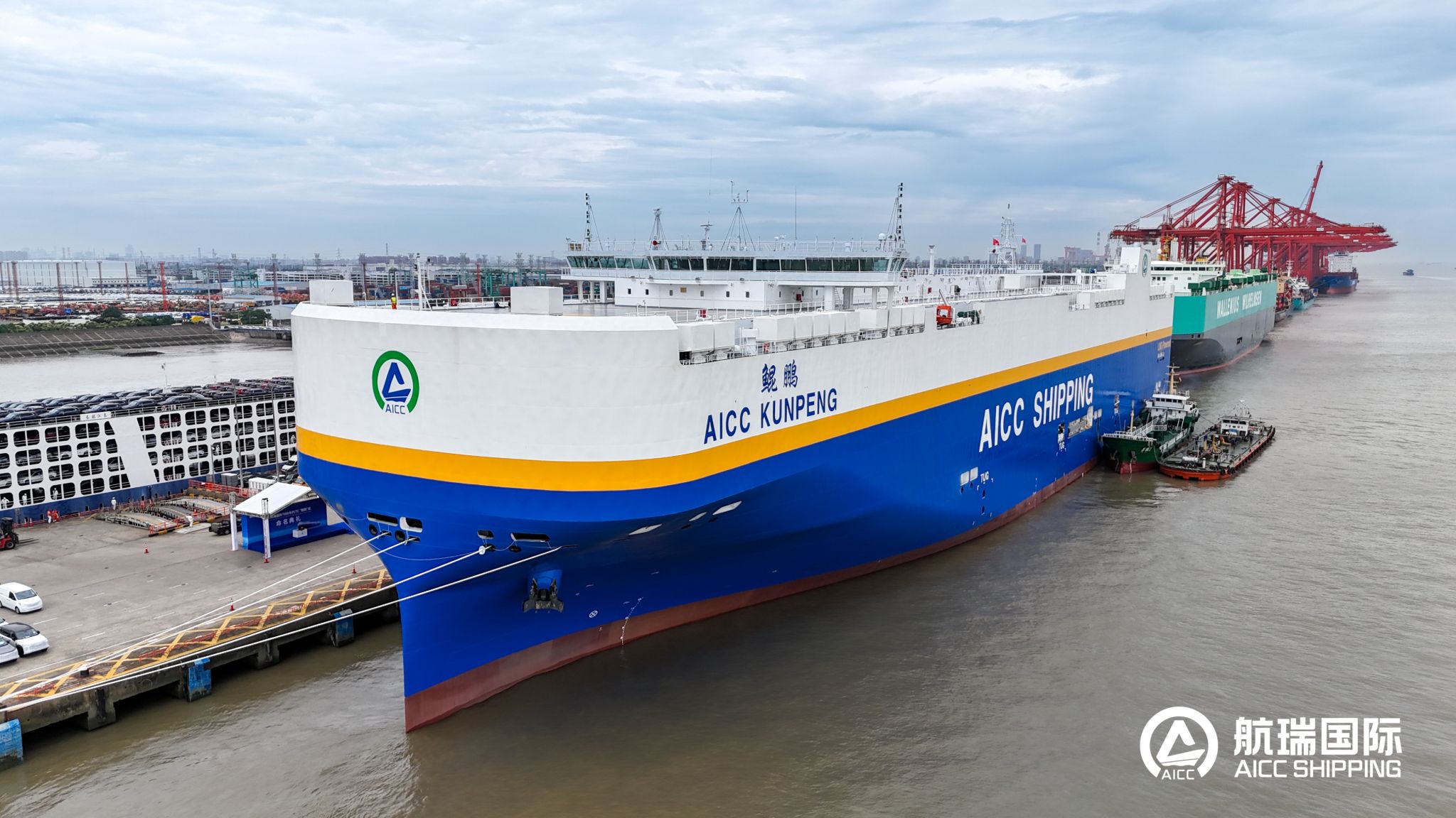 China’s Auto Giants Deploy New 7,000-CEU PCTC to 
