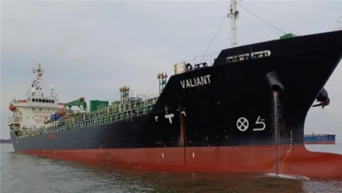 油化船“VALIANT”轮网络竞价转让