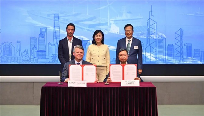 太平洋航运与香港中华煤气签订绿色甲醇