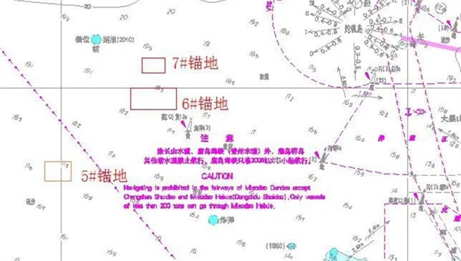 中国10万吨危险品船锚泊地 +1