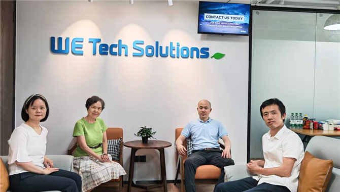 芬兰能源解决方案提供商 WE Tech Solutions